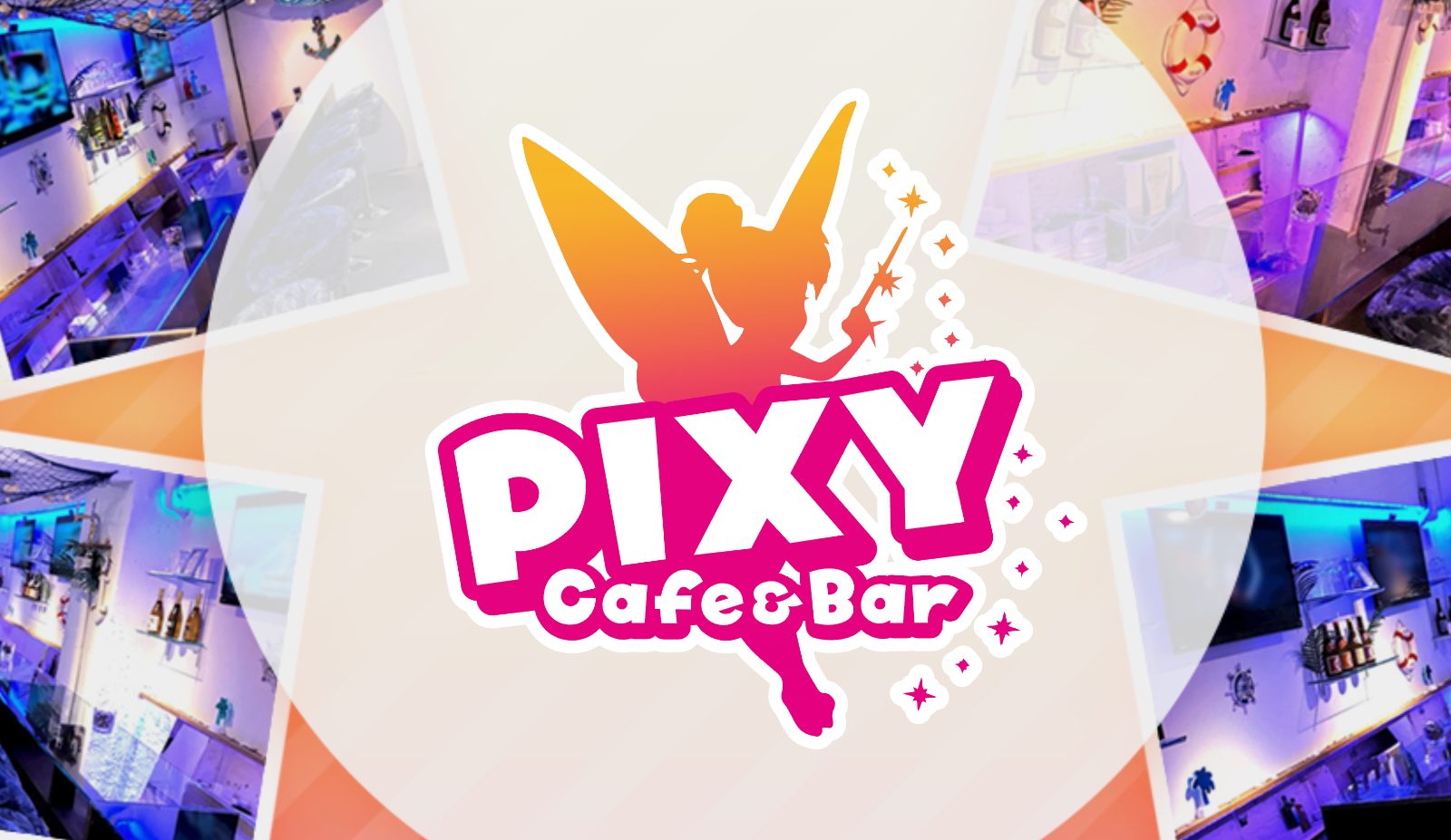 PIXY 店内写真